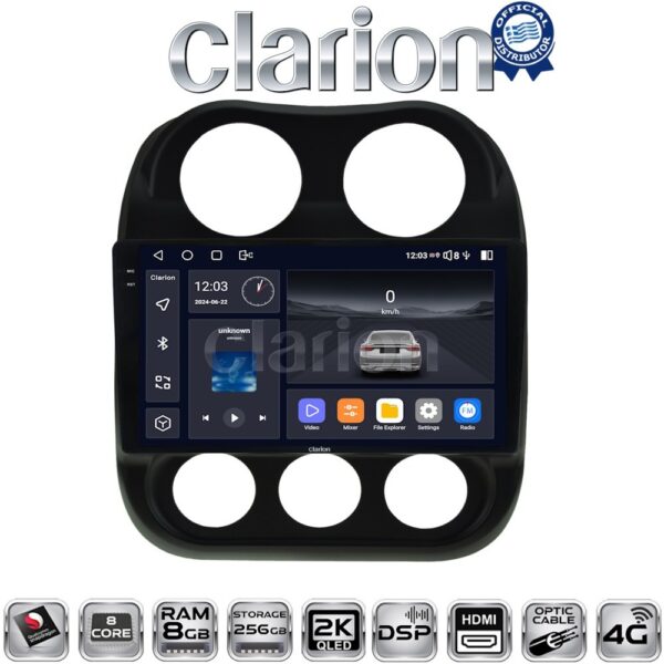 CLARION GL75252 Οθόνη OEM Multimedia Αυτοκινήτου για JEEP COMPASS 2011>2016 (CarPlay/AndroidAuto/BT/GPS/WIFI/GPRS) - Image 1