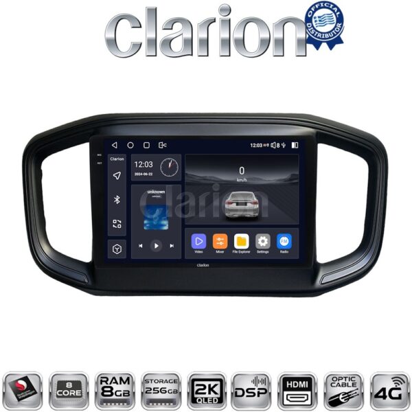 CLARION GL75259 Οθόνη OEM Multimedia Αυτοκινήτου για Fiat Strada 2021> (CarPlay/AndroidAuto/BT/GPS/WIFI/GPRS) - Image 1
