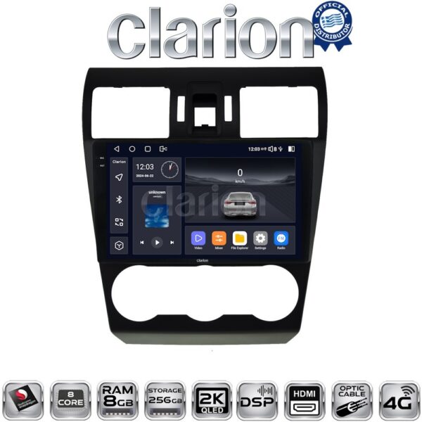 CLARION GL75262 Οθόνη OEM Multimedia Αυτοκινήτου για SUBARU IMPREZA-FORESTER 2013> (CarPlay/AndroidAuto/BT/GPS/WIFI/GPRS) - Image 1