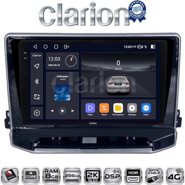CLARION GL75263 Οθόνη OEM Multimedia Αυτοκινήτου για Jeep Compass 2023> (CarPlay/AndroidAuto/BT/GPS/WIFI/GPRS) - Image 1