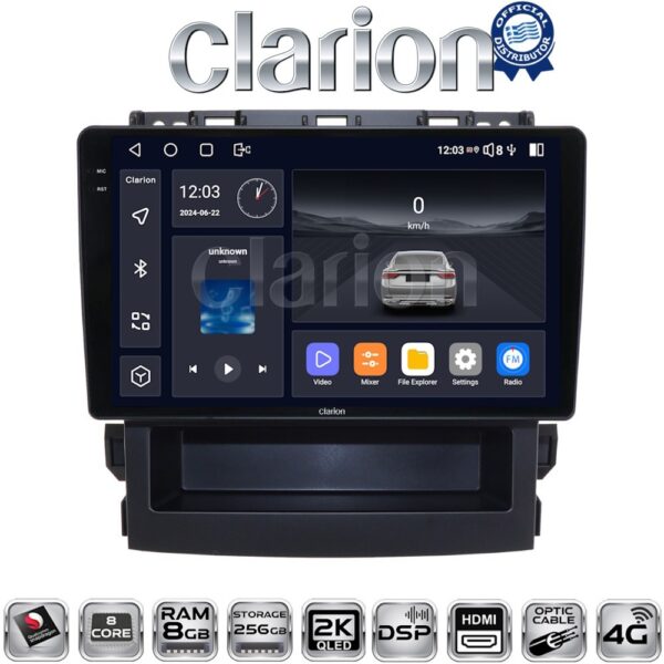 CLARION GL75264 Οθόνη OEM Multimedia Αυτοκινήτου για Subaru Forester 2019 > (CarPlay/AndroidAuto/BT/GPS/WIFI/GPRS) - Image 1