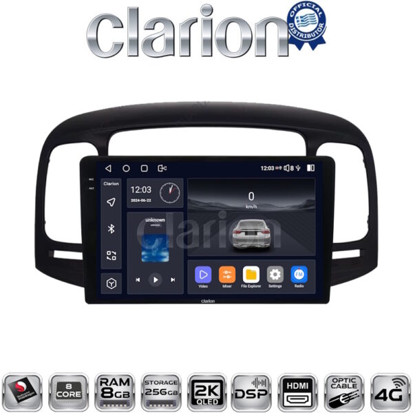 CLARION GL75269 Οθόνη OEM Multimedia Αυτοκινήτου για Hyundai Accent 2006 > 2012 (CarPlay/AndroidAuto/BT/GPS/WIFI/GPRS) - Image 1