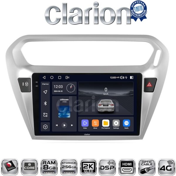 CLARION GL75294 Οθόνη OEM Multimedia Αυτοκινήτου για Citroen Elyse '13> Peugeot 301 '13> (CarPlay/AndroidAuto/BT/GPS/WIFI/GPRS) - Image 1