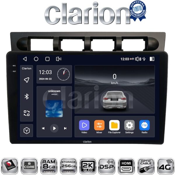 CLARION GL75311 Οθόνη OEM Multimedia Αυτοκινήτου για Kia Piccanto 2004 > 2008 (CarPlay/AndroidAuto/BT/GPS/WIFI/GPRS) - Image 1