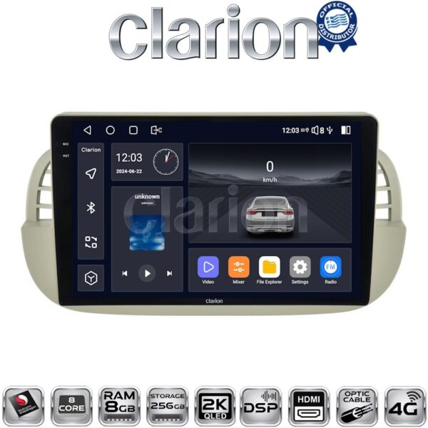 CLARION GL75315 Οθόνη OEM Multimedia Αυτοκινήτου για Fiat 500 2007 > 2016 (CarPlay/AndroidAuto/BT/GPS/WIFI/GPRS) - Image 1