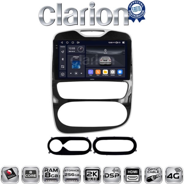 CLARION GL75321 Οθόνη OEM Multimedia Αυτοκινήτου για Renault Clio 2016-2018 (CarPlay/AndroidAuto/BT/GPS/WIFI/GPRS) - Image 1