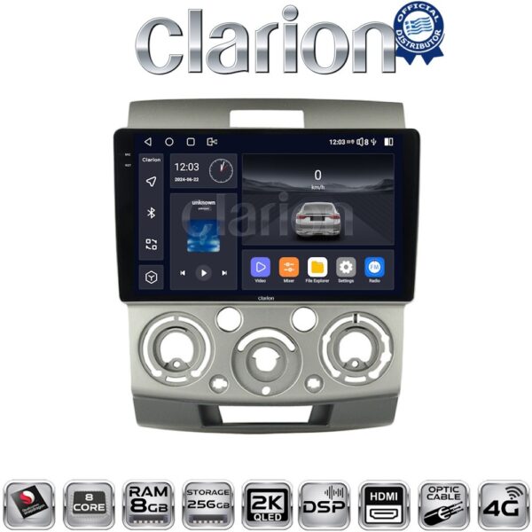 CLARION GL75360 - Image 1