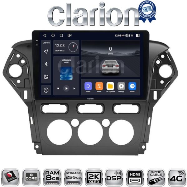 CLARION GL75368 - Image 1