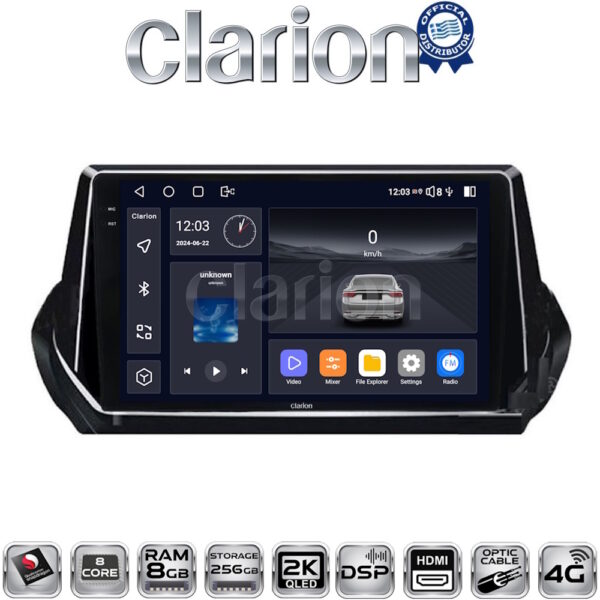 CLARION GL75375 - Image 1
