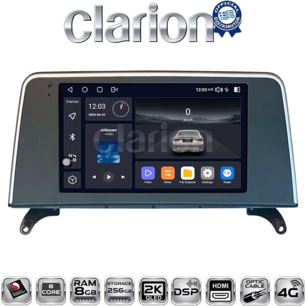 CLARION GL75397C Οθόνη OEM Multimedia Αυτοκινήτου για BMW X5 (E70) & X6 (E72) με συστημα CCC (CarPlay/AndroidAuto/BT/GPS/WIFI/GPRS) - Image 1