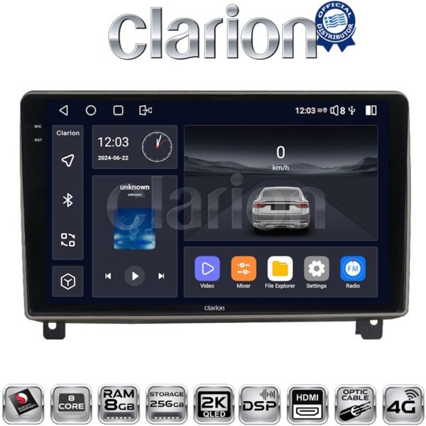 CLARION GL75404 Οθόνη OEM Multimedia Αυτοκινήτου για PEUGEOT 407 2004 > 2011 (CarPlay/AndroidAuto/BT/GPS/WIFI/GPRS) - Image 1