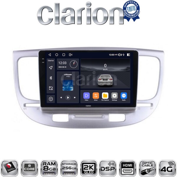 CLARION GL75423 Οθόνη OEM Multimedia Αυτοκινήτου για KIA RIO 2005>2011 (CarPlay/AndroidAuto/BT/GPS/WIFI/GPRS) - Image 1