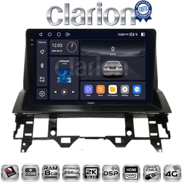 CLARION GL75437 Οθόνη OEM Multimedia Αυτοκινήτου για MAZDA 6 2002 > 2005 (CarPlay/AndroidAuto/BT/GPS/WIFI/GPRS) - Image 1
