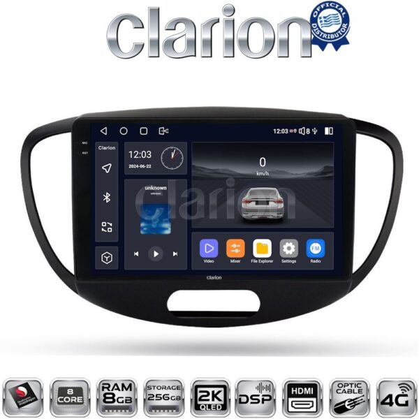 CLARION GL75455 Οθόνη OEM Multimedia Αυτοκινήτου για HYUNDAI i10 2008>2013 (CarPlay/AndroidAuto/BT/GPS/WIFI/GPRS) - Image 1