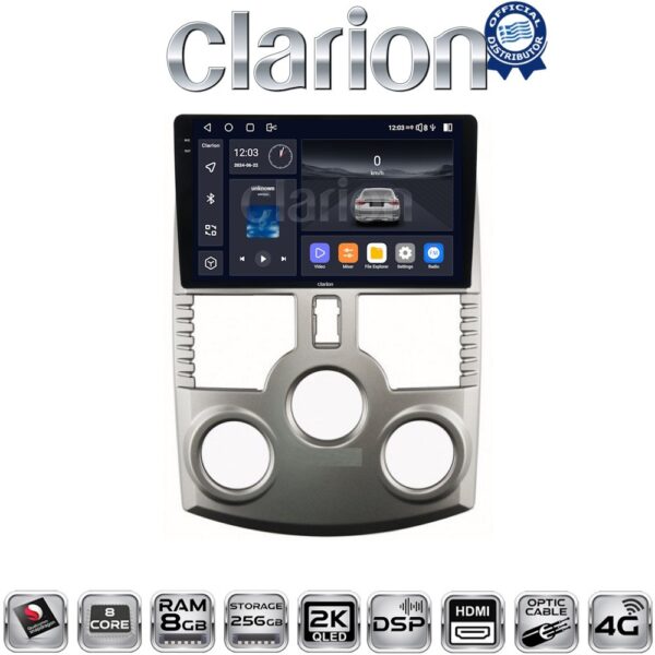 CLARION GL75520 Οθόνη OEM Multimedia Αυτοκινήτου για DAIHATSU TERIOS 2007> 2018 (CarPlay/AndroidAuto/BT/GPS/WIFI/GPRS) - Image 1