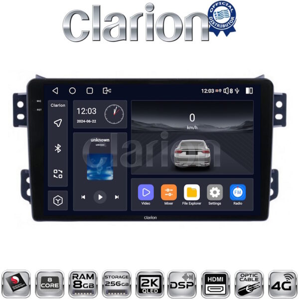 CLARION GL75540 Οθόνη OEM Multimedia Αυτοκινήτου για OPEL AGILA - SUZUKI ALTO 2008> (CarPlay/AndroidAuto/BT/GPS/WIFI/GPRS) - Image 1