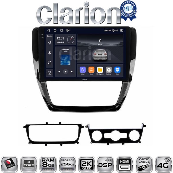 CLARION GL75552 Οθόνη OEM Multimedia Αυτοκινήτου για VW Jetta 2011 > 2018 (CarPlay/AndroidAuto/BT/GPS/WIFI/GPRS) - Image 1