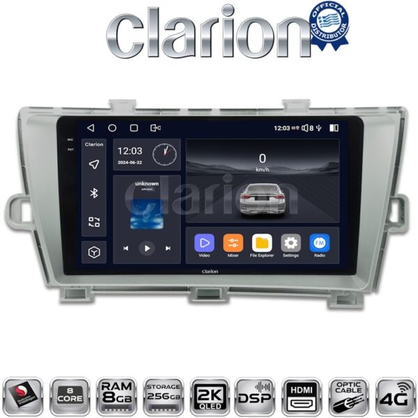 CLARION GL75561 Οθόνη OEM Multimedia Αυτοκινήτου για TOYOTA PRIUS 2009>2016 (CarPlay/AndroidAuto/BT/GPS/WIFI/GPRS) - Image 1