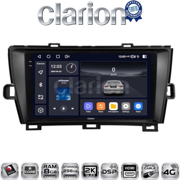 CLARION GL75561B Οθόνη OEM Multimedia Αυτοκινήτου για Toyota Prius 2009 > 2015 (CarPlay/AndroidAuto/BT/GPS/WIFI/GPRS) - Image 1
