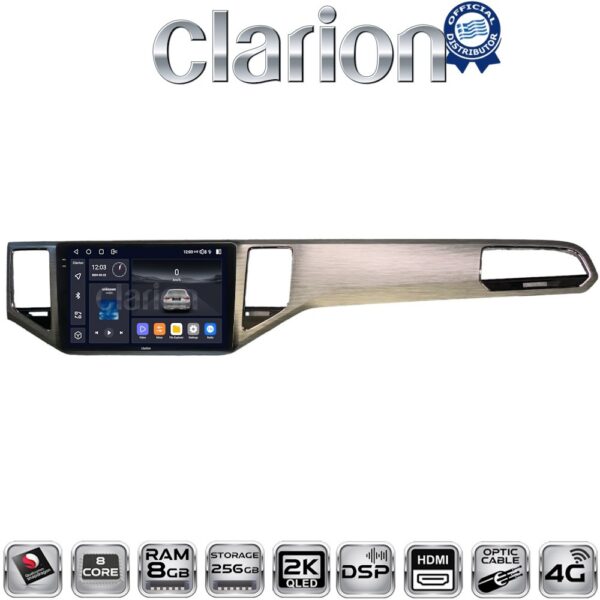CLARION GL75586 Οθόνη OEM Multimedia Αυτοκινήτου για VW GOLF SPORTWAN 13 > (CarPlay/AndroidAuto/BT/GPS/WIFI/GPRS) - Image 1