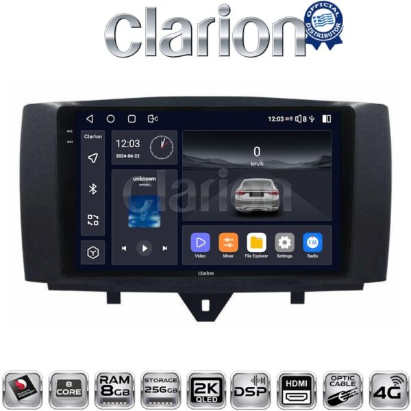 CLARION GL75587 Οθόνη OEM Multimedia Αυτοκινήτου για SMART ForTwo 2011> 2015 (CarPlay/AndroidAuto/BT/GPS/WIFI/GPRS) - Image 1