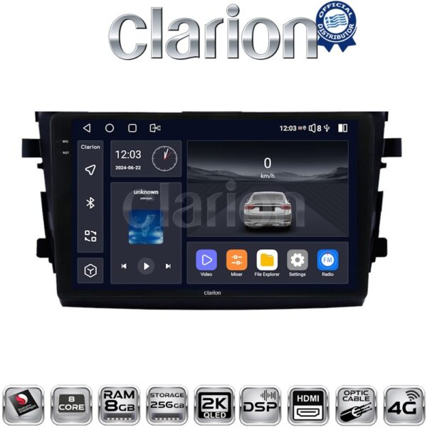 CLARION GL75599 Οθόνη OEM Multimedia Αυτοκινήτου για SUZUKI CELERIO 2015> (CarPlay/AndroidAuto/BT/GPS/WIFI/GPRS) - Image 1