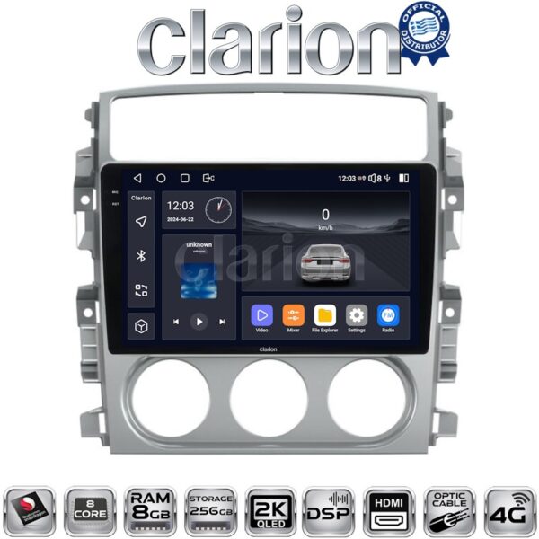 CLARION GL75641 Οθόνη OEM Multimedia Αυτοκινήτου για SUZUKI LIANA 2001>2008 (CarPlay/AndroidAuto/BT/GPS/WIFI/GPRS) - Image 1