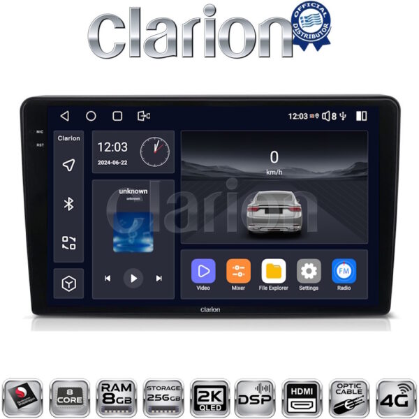 CLARION GL75645 Οθόνη OEM Multimedia Αυτοκινήτου για Alfa Romeo Giulietta 2014 > (CarPlay/AndroidAuto/BT/GPS/WIFI/GPRS) - Image 1