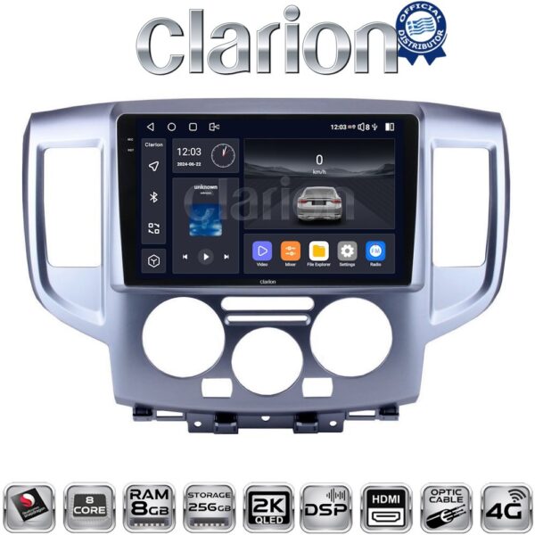 CLARION GL75685 Οθόνη OEM Multimedia Αυτοκινήτου για Nissan NV200 2009> (CarPlay/AndroidAuto/BT/GPS/WIFI/GPRS) - Image 1