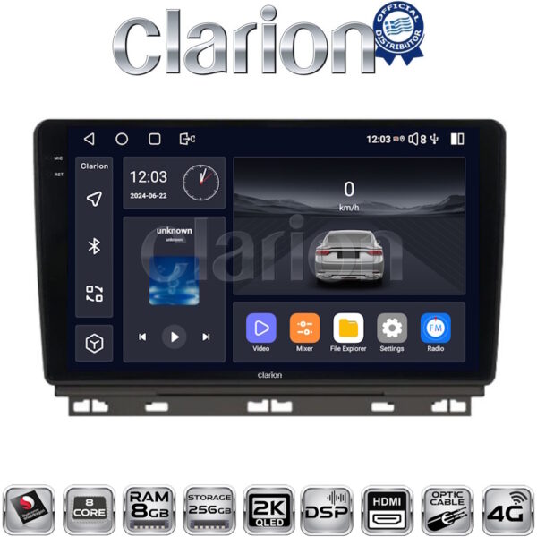 CLARION GL75718 Οθόνη OEM Multimedia Αυτοκινήτου για Renault Clio 2020 (CarPlay/AndroidAuto/BT/GPS/WIFI/GPRS) - Image 1