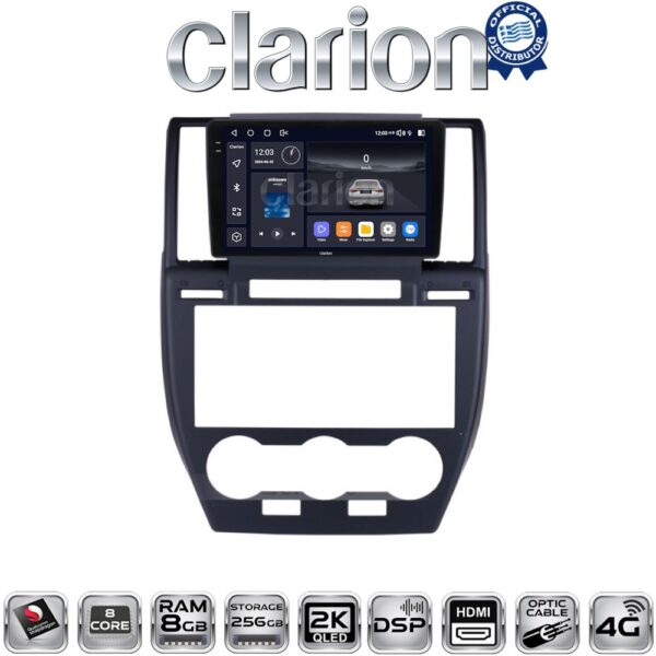 CLARION GL75722 - Image 1
