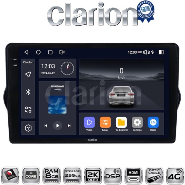 CLARION GL75747 Οθόνη OEM Multimedia Αυτοκινήτου για FIAT TIPO 2015>   (CarPlay/AndroidAuto/BT/GPS/WIFI/GPRS) - Image 1