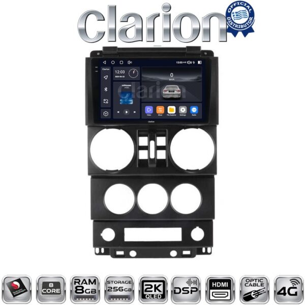 CLARION GL75748 Οθόνη OEM Multimedia Αυτοκινήτου για JEEP WRANGLER 2007 > 2011 (CarPlay/AndroidAuto/BT/GPS/WIFI/GPRS) - Image 1