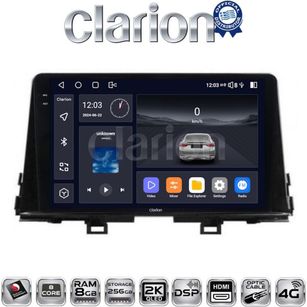 CLARION GL75795 Οθόνη OEM Multimedia Αυτοκινήτου για OEM KIA PICCANTO 2017> (CarPlay/AndroidAuto/BT/GPS/WIFI/GPRS) - Image 1