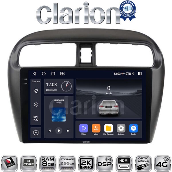 CLARION GL75850 - Image 1