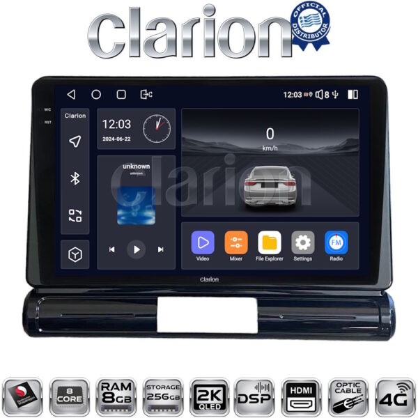 CLARION GL75950 - Image 1