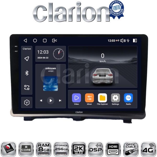 CLARION GL75985 - Image 1