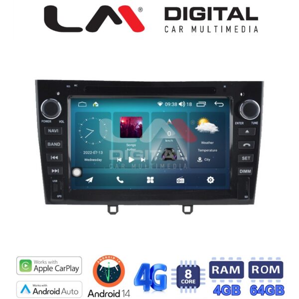 LM Digital - LM C8083 GPS Οθόνη OEM Multimedia Αυτοκινήτου για PEUGEOT 308 07 >12, RCZ 09 > 15 (CarPlay/AndroidAuto/BT/GPS/WIFI/GPRS) - Image 1