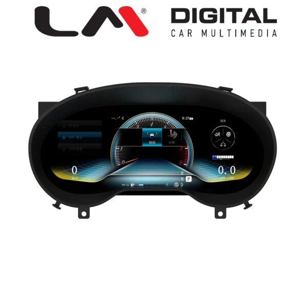 LM CLUSTER BZ9320 - Image 2