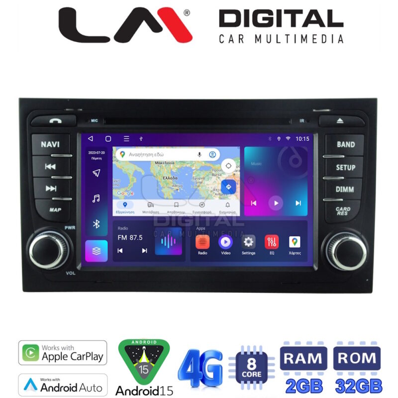 LME8050