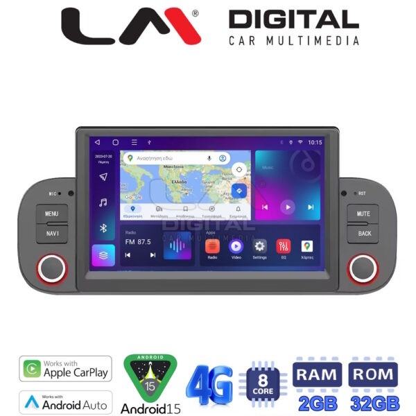 LM Digital - LM E8192 GPS Οθόνη OEM Multimedia Αυτοκινήτου για Fiat Panda 2012 > 2021 (CarPlay/AndroidAuto/BT/GPS/WIFI/GPRS) - Image 1