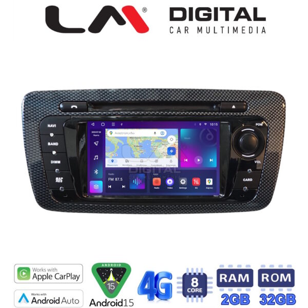 LM Digital - LM E8246 GPS Οθόνη OEM Multimedia Αυτοκινήτου για Seat Ibiza 2008 > 2015 (CarPlay/AndroidAuto/BT/GPS/WIFI/GPRS) - Image 1