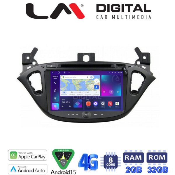 LM Digital - LM E8521 GPS - Image 1