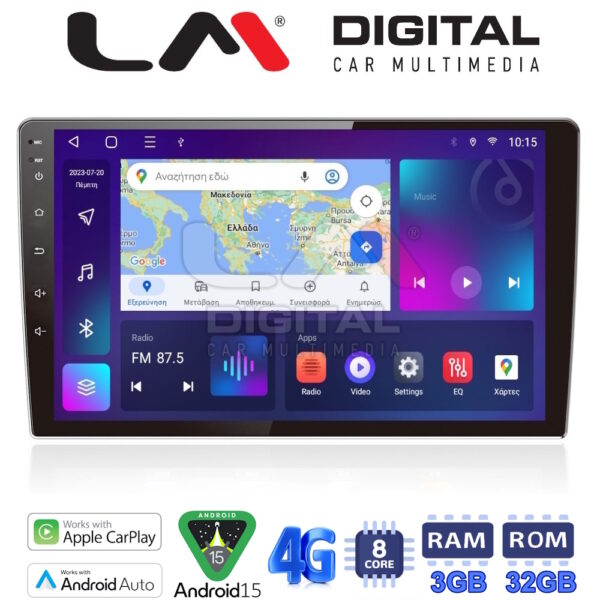 LM Digital - LM E8909 GPS Οθόνη universal tablet style Multimedia Αυτοκινήτου 10inch (CarPlay/AndroidAuto/BT/GPS/WIFI) - Image 1