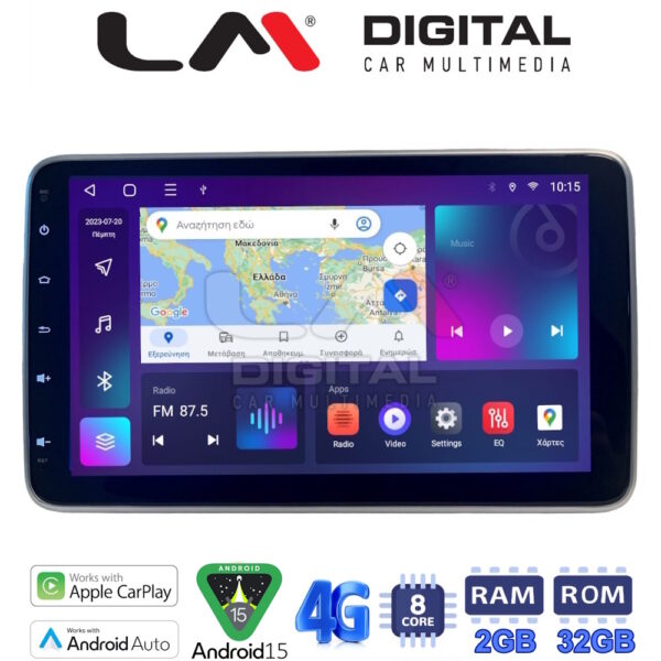 LM E8R09 GPS - Image 1