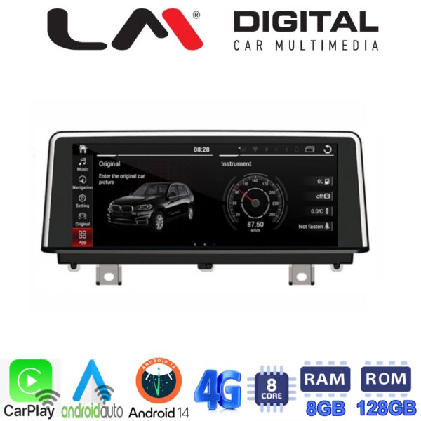 LM Digital - LM G169M10 NBT Οθόνη OEM Multimedia Αυτοκινήτου για BMW SERIΕS 1 & 2 > 2017 (CarPlay/AndroidAuto/BT/GPS/WIFI/GPRS) - Image 1
