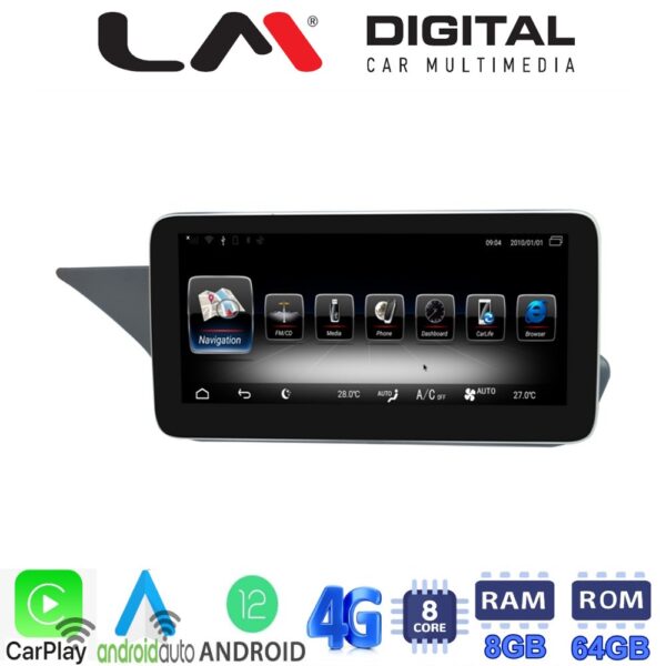 LM Digital - LM G503M10 SQ Οθόνη OEM Multimedia Αυτοκινήτου για MERCEDES E (C207) 2009 > 2012 (CarPlay/AndroidAuto/BT/GPS/WIFI/GPRS) - Image 1