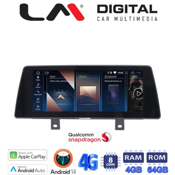 LM Digital - LM JFK176 A4 NBT Οθόνη OEM Multimedia Αυτοκινήτου για BMW X1 (F48) 2015 > 2016 με σύστημα NBT (CarPlay/AndroidAuto/BT/GPS/WIFI/GPRS) - Image 1