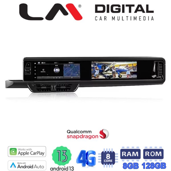 LM Digital - LM JFK8837 DUAL Οθόνη OEM Multimedia Αυτοκινήτου για Porsche Cayenne 2018 > 2023 με εργοστασιακό σύστημα PCM 5.0 - 6.0 (CarPlay/AndroidAuto/BT/GPS/WIFI/GPRS) - Image 1