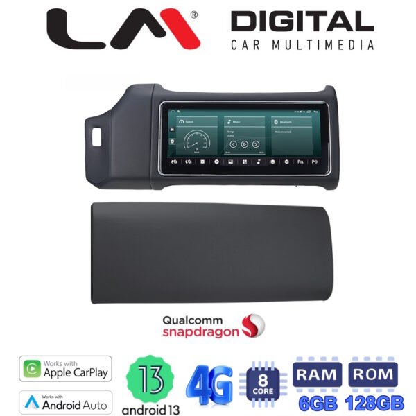 LM Digital - LM JFK9016 Οθόνη OEM Multimedia Αυτοκινήτου για Range Rover Sport (L494) 2013 > 2017 (CarPlay/AndroidAuto/BT/GPS/WIFI/GPRS) - Image 1